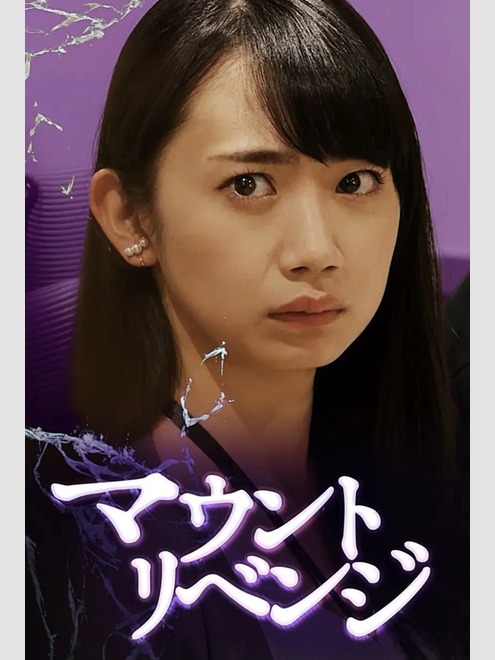 相沢菜々子・西野莉世出演情報
