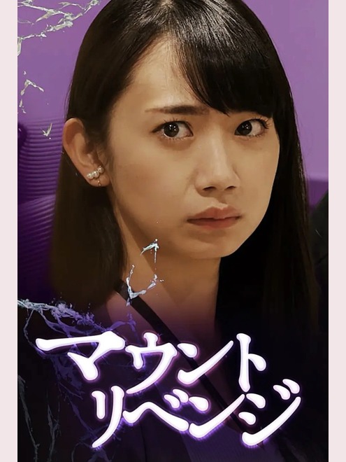 相沢菜々子・西野莉世出演情報